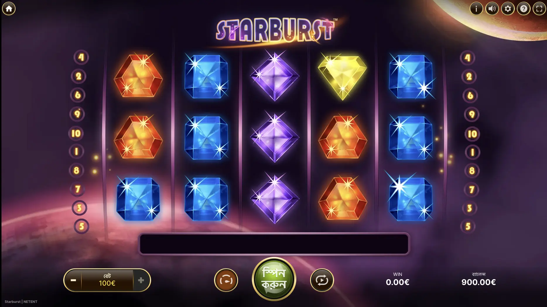Starburst bei F1 Casino, Slot von NetEnt